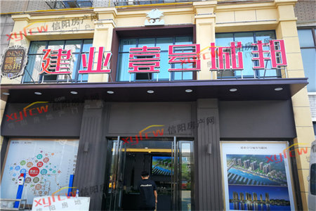 龙都印染厂家属院3室2厅1卫36万110m2出售